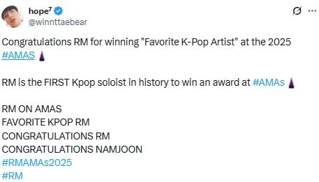 BTS RM makes history at 2025 American Music Awards with big win