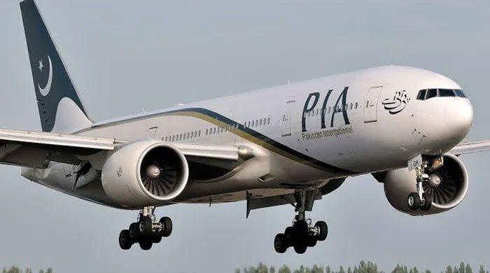 Pakistan extends deadline for PIA bid to June 19