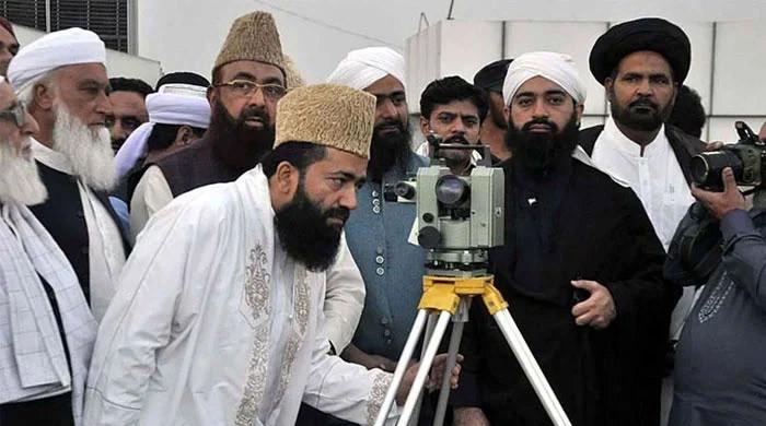 Ruet-e-Hilal committee meeting underway for Zil Hajj moon sighting