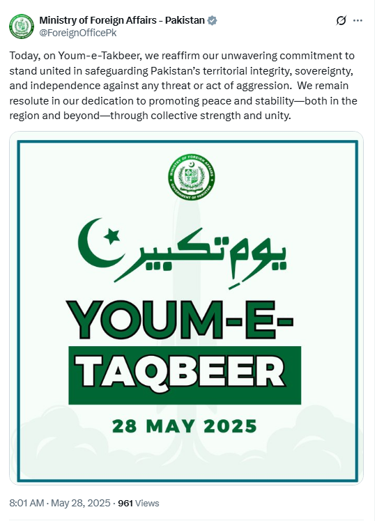 President, PM reaffirm resolve to protect sovereignty on Youm-e-Takbeer