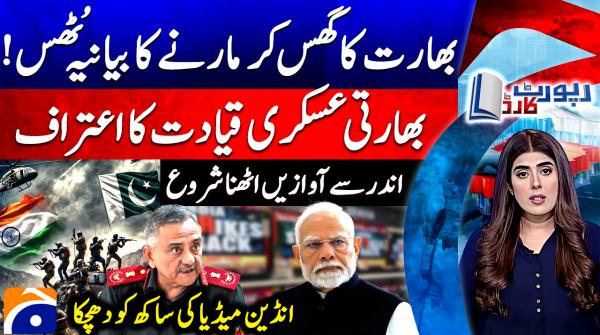 Dissent against Modi's aggressive rhetoric begins to rise within India