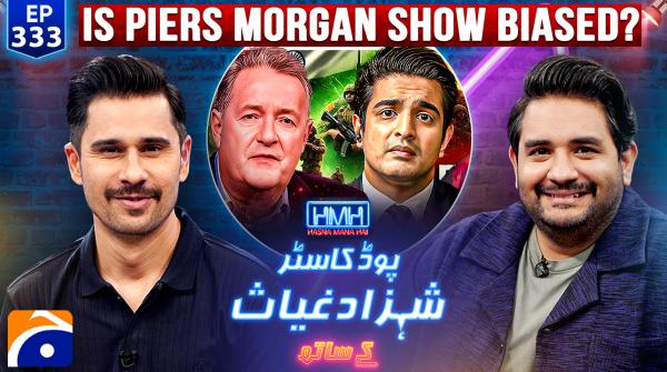 Hasna Mana Hai - Tabish Hashmi - Geo News - 1st June 2025