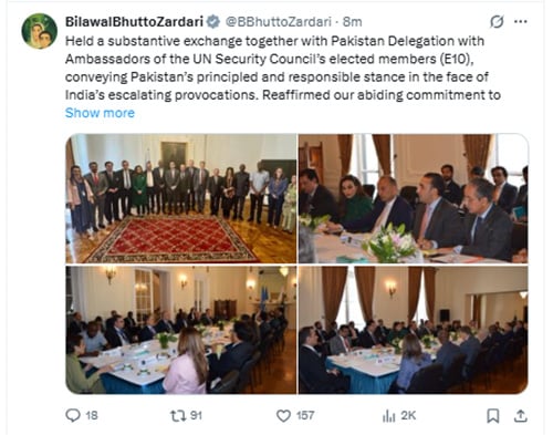 — X/@BBhuttoZardari
