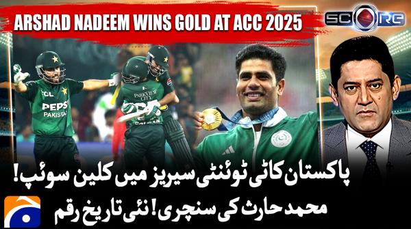 Arshad Nadeem wins gold at ACC 2025