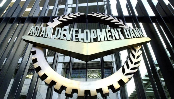 The Asian Development Bank headquarters in Manila. — AFP/File