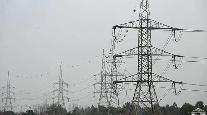 Energy reforms: Govt eyes sale of surplus 7,000MW  Energy reforms: Govt eyes sale of surplus 7,000MW