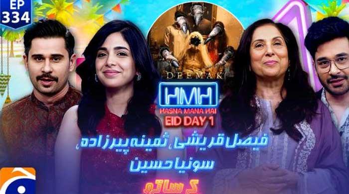 Eid ul Adha: Geo network unleashes storm of non-stop entertainment
