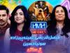 Eid ul Adha: Geo network unleashes storm of non-stop entertainment
