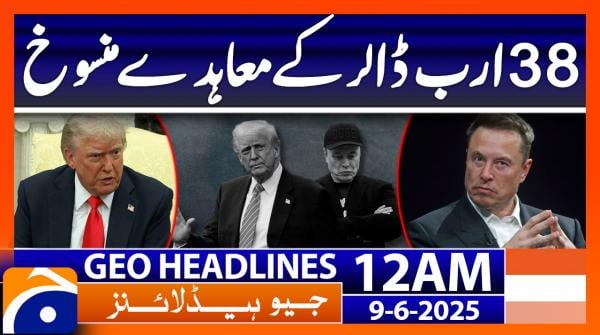 Headlines Geo News 12 AM (9th June 2025)