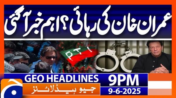 Geo News Headlines 09PM (9th June 2025)