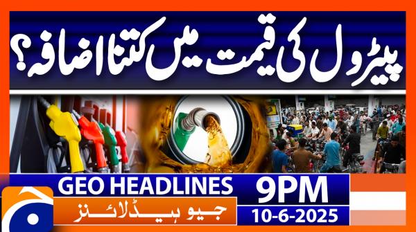 Geo News Headlines 9 PM - 10th June 2025
