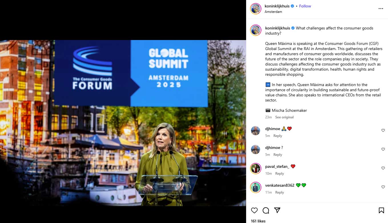 As Princess remains hospitalised after accident, Dutch Queen changes schedule