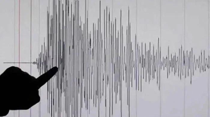 4.9-magnitude earthquake shakes Balochistan's Gwadar, suburban areas