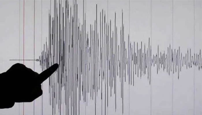 An earthquake measuring the scale reading the intensity of an earthquake in this image. - AFP / File