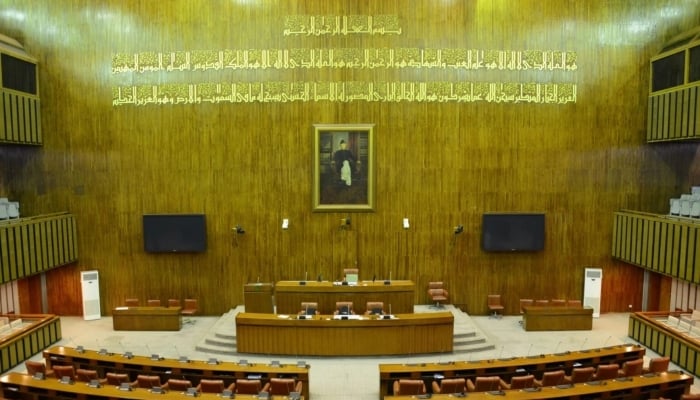 This undated image shows an interior view of the Senate hall. — APP