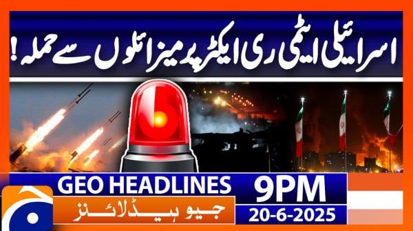 Geo News Headlines 9 PM - 20th June 2025