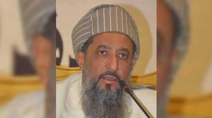 Terrorist group behind Maulana Hamid's assassination identified: sources Terrorist group behind Maulana Hamid's assassination identified: sources