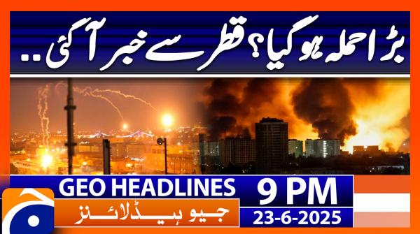 Geo News Headlines 9 PM | 23rd June 2022