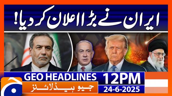 Geo Headlines 12PM | 24 June 2025 | #GEONEWS