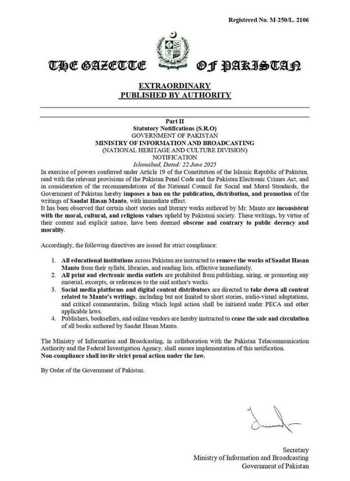 The notification, allegedly issued by the ministry of information, circulating on WhatsApp.