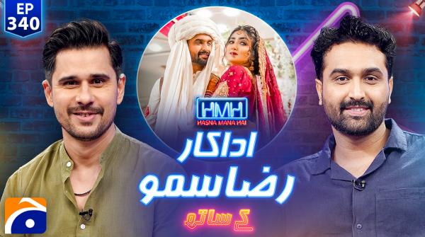 Hasna Mana Hai - Tabish Hashmi - Geo News - 27th June 2025
