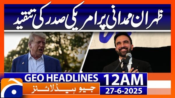 Headlines Geo News 12 AM (27th June 2025)