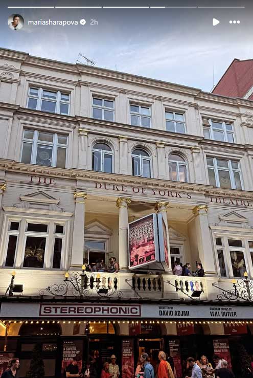 Star wife of Prince Williams friend spotted outside theater honouring king