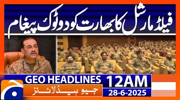 Headlines Geo News 12 AM (28th June 2025)