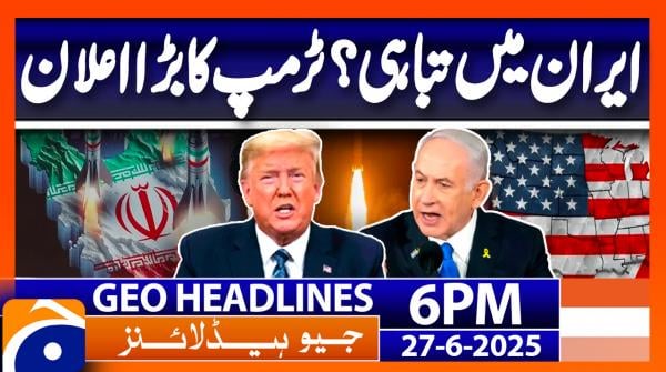 Geo News Headlines 6 PM | 28th June 2022