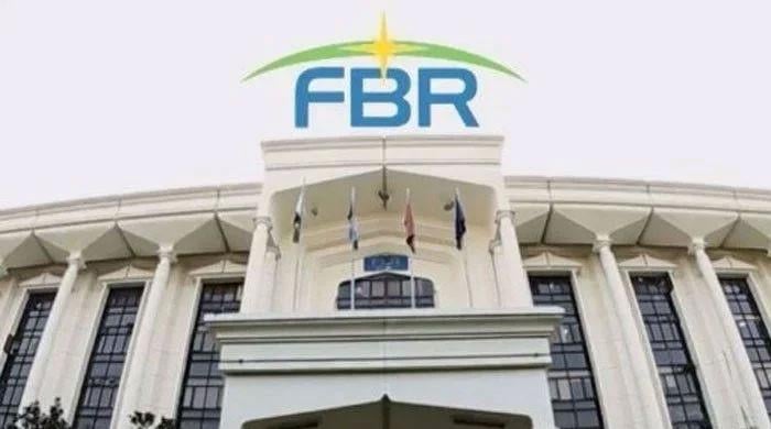 Tax exemptions for Army Welfare Trust, others included in Finance Bill 2025-26