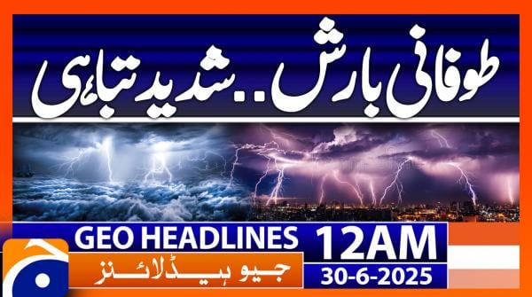 Headlines Geo News 12 AM - 30 June 2025