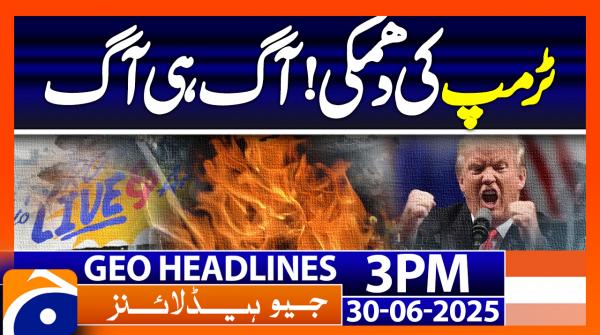 Geo News Headline 3 PM | 30th June 2025