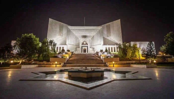 An outside view of the Supreme Courts building. — Supreme Court/File