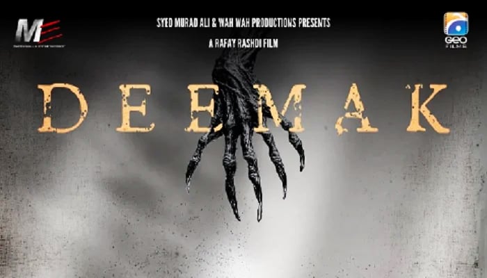 A poster of Geo Films’ production “Deemak”. — Screengrab via YouTube@HarPalGeoOfficial