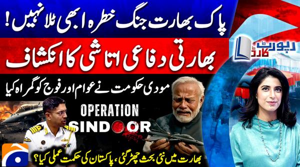 Tensions persist as war risk between Pakistan, India remains