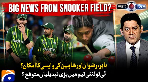 Babar, Rizwan and Shaheen to return as T20 shake-up expected