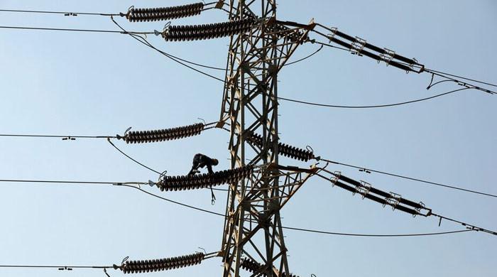 Nepra cuts electricity rate by Rs1.15 per unit to ensure uniform tariff across country