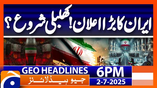 Headlines Geo News 6 PM (2nd July 2025)