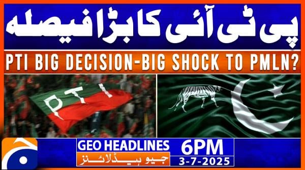 Geo News Headlines 6 PM | 3rd July 2025
