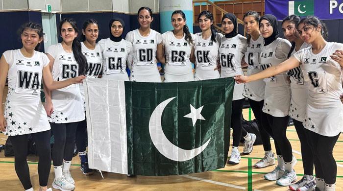 Pakistan thump Maldives to win Asian Youth Girls Netball Championship