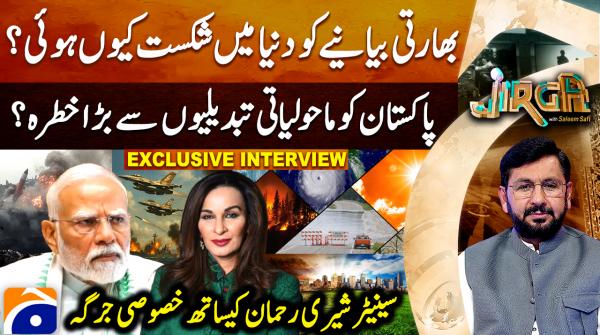 India’s narrative falls flat globally