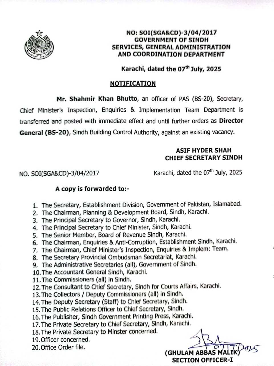 Sindh govt moves to demolish 51 dilapidated buildings in Karachi after Lyari tragedy