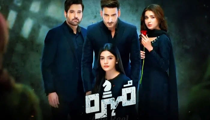 The poster of the drama serial “Mohra”. — Screengrab via Facebook@@HarPalGeoOfficial/File