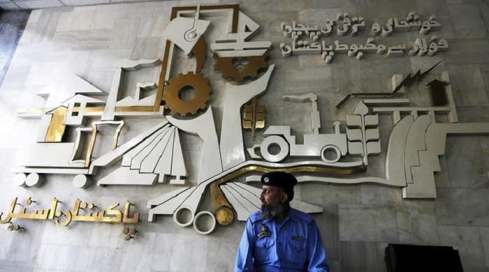 State-owned enterprises bleed Rs5.89tr, shows report State-owned enterprises bleed Rs5.89tr, shows report