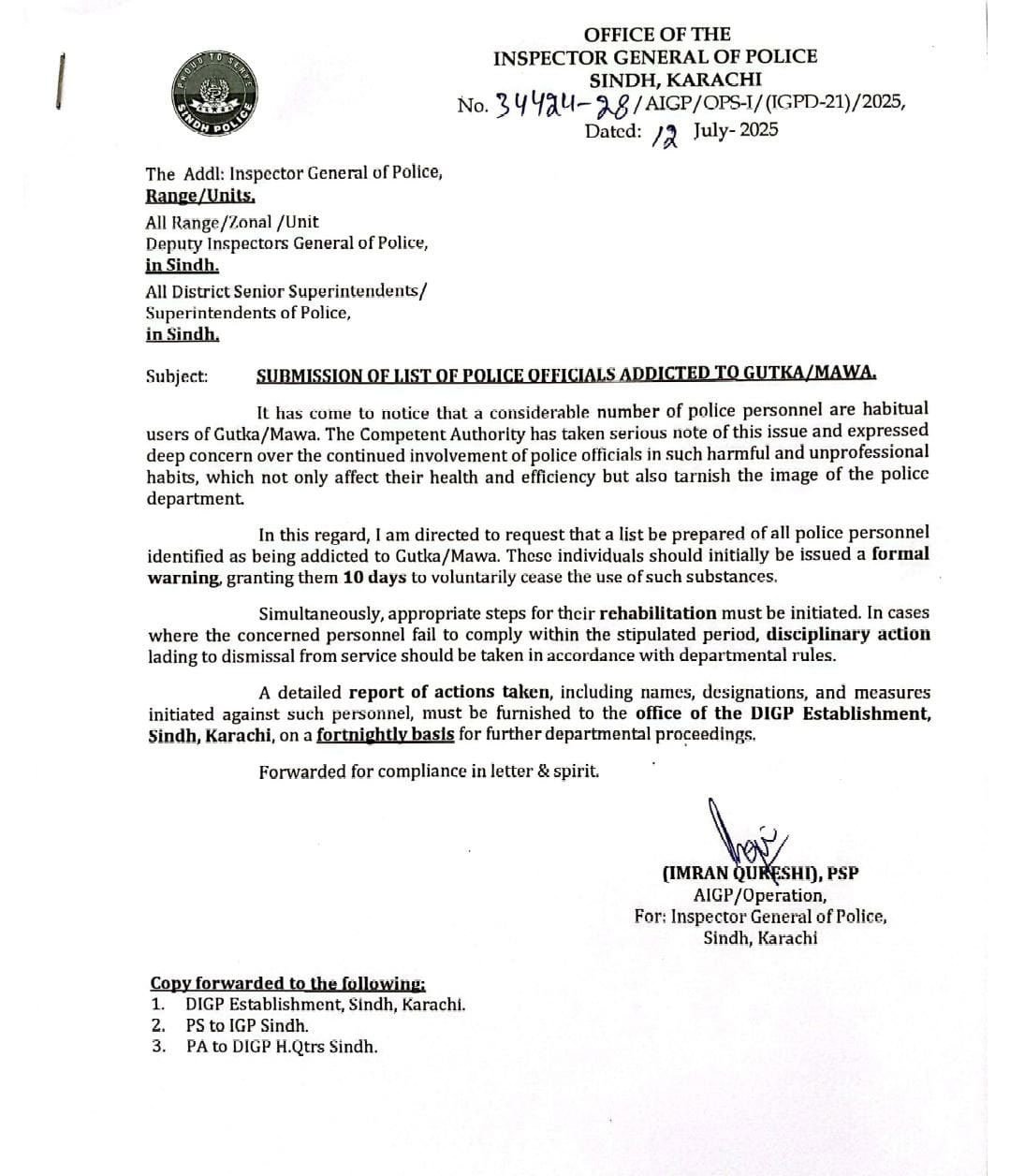 Letter addressed to Sindh IGP by AIG  Imran Qureshi. — Reporter