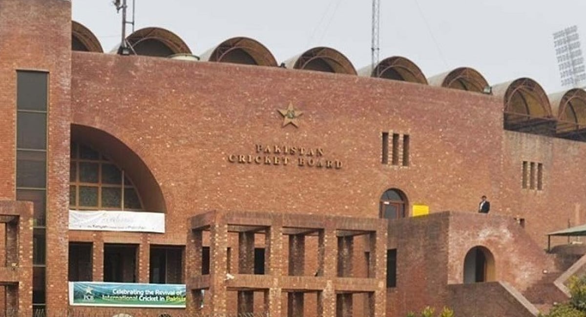A view of the PCB building in Lahore. — AFP/File