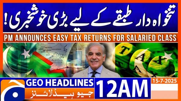 Geo News Headlines 12 AM | 15th July 2025
