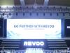 Revoo Dealers Conference 2025: A Night of Vision, Innovation & Celebration