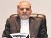 Iran's Pakistan envoy Reza Amiri Moghadam named in FBI's 'most wanted' list