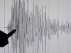 Earthquake of magnitude 7.1 strikes Alaska Peninsula